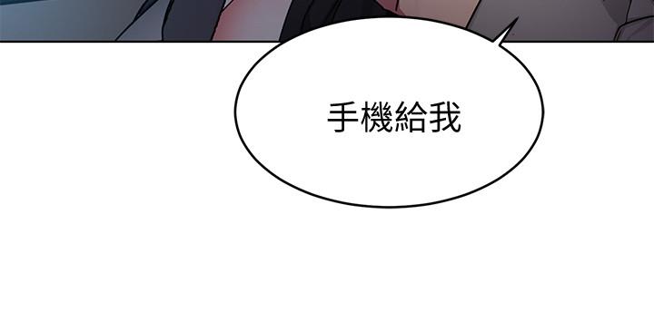 韩国漫画致命游戏韩漫_致命游戏-第50话-泰坤vs黑色寿衣在线免费阅读-韩国漫画-第27张图片