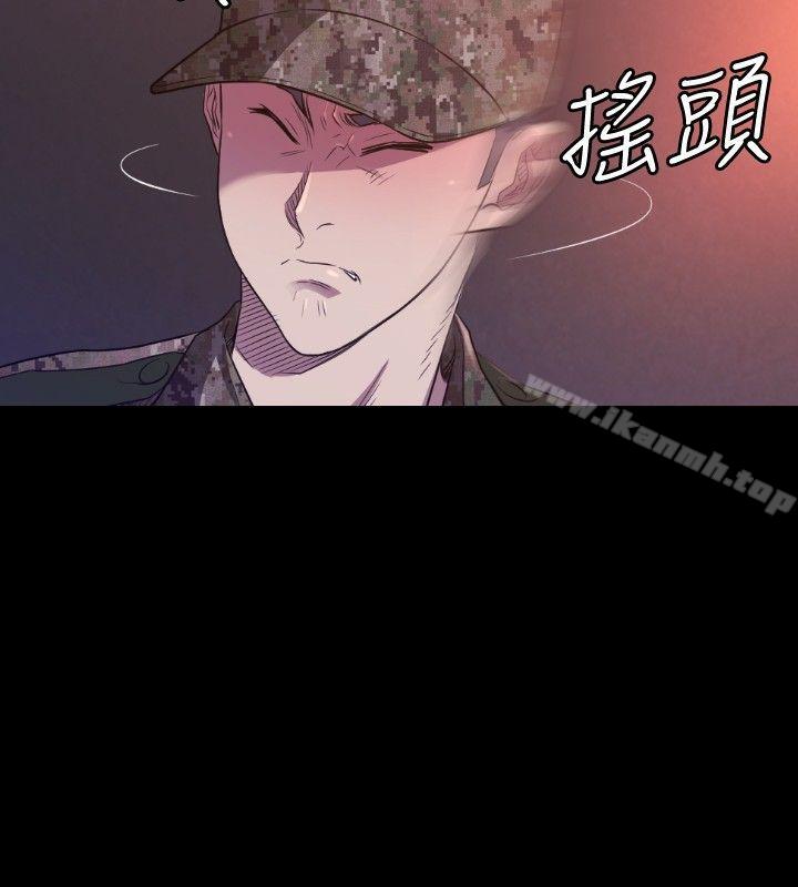 韩国漫画索多玛俱乐部(完结)韩漫_索多玛俱乐部(完结)-第29话在线免费阅读-韩国漫画-第5张图片