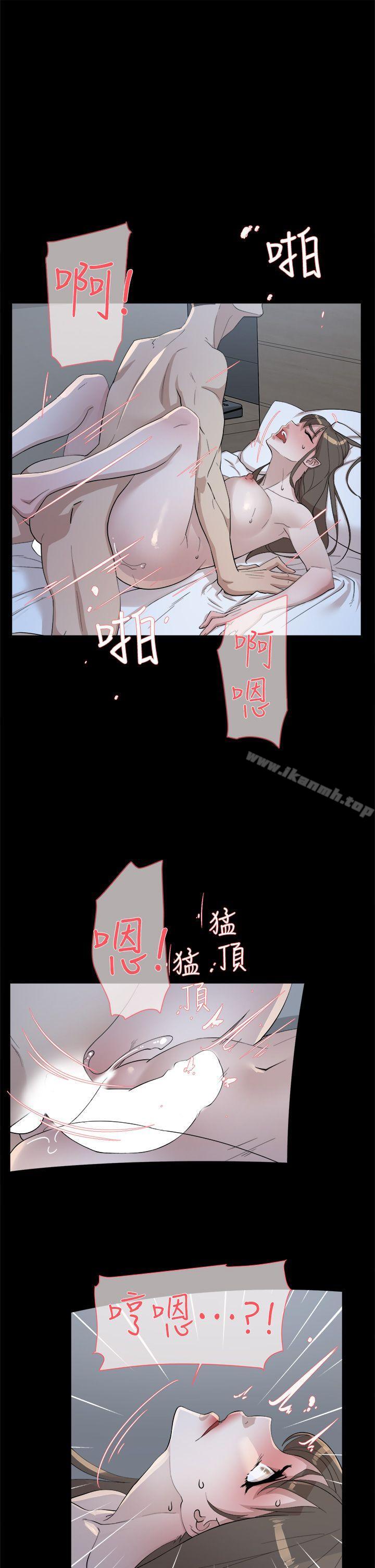 韩国漫画她的高跟鞋(无删减)韩漫_她的高跟鞋(无删减)-第67话-和世润截然不同的第一次在线免费阅读-韩国漫画-第19张图片