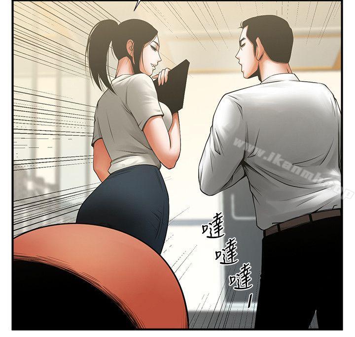 韩国漫画共享情人韩漫_共享情人-第17话-毫无预警的爱抚在线免费阅读-韩国漫画-第21张图片