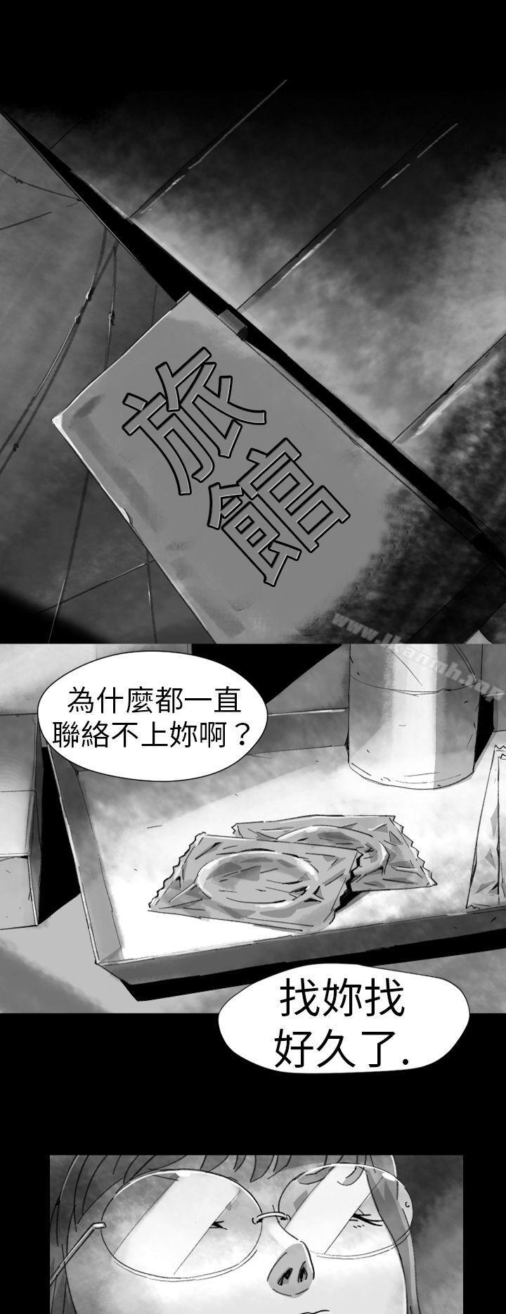 韩国漫画Video(完结)韩漫_Video(完结)-Ep.1-同床异梦7在线免费阅读-韩国漫画-第10张图片