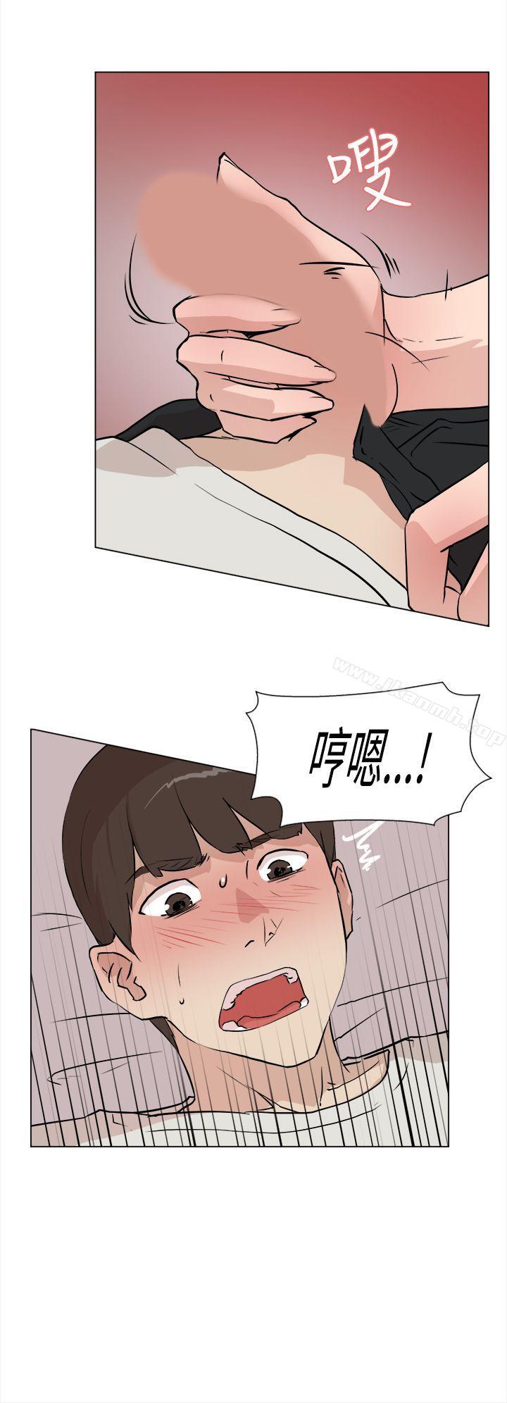 韩国漫画她的高跟鞋(无删减)韩漫_她的高跟鞋(无删减)-第8话在线免费阅读-韩国漫画-第6张图片