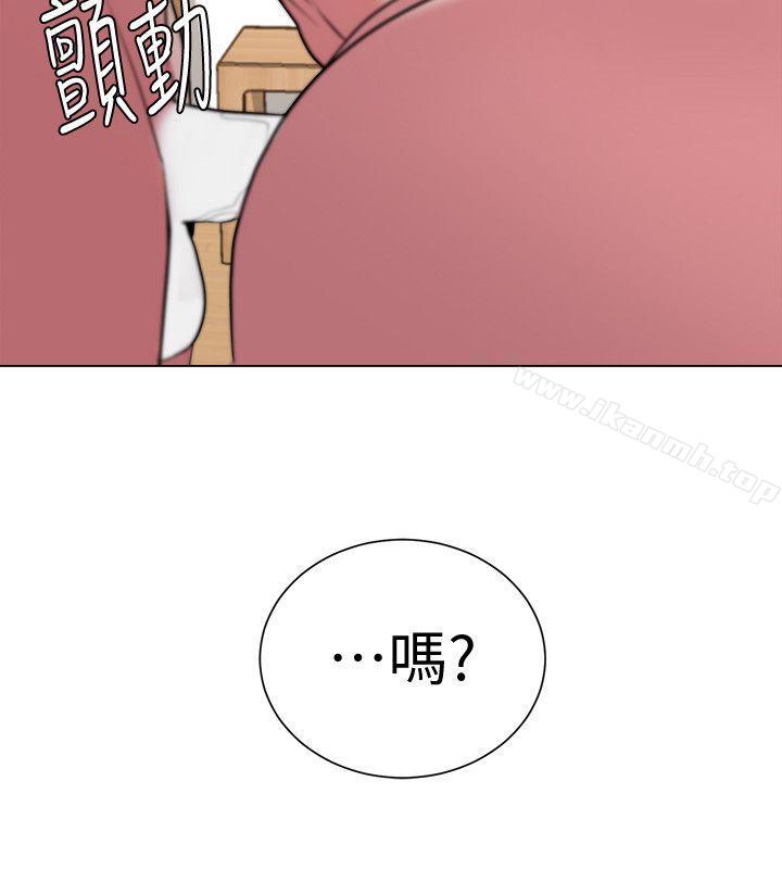 韩国漫画堕落教师韩漫_堕落教师-第12话-带妳上天堂在线免费阅读-韩国漫画-第4张图片