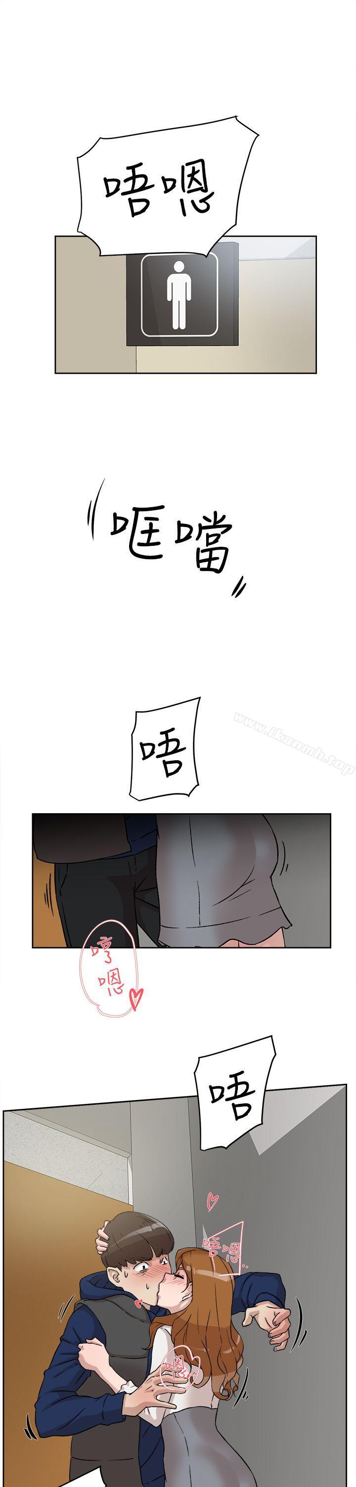 韩国漫画她的高跟鞋(无删减)韩漫_她的高跟鞋(无删减)-第46话在线免费阅读-韩国漫画-第21张图片