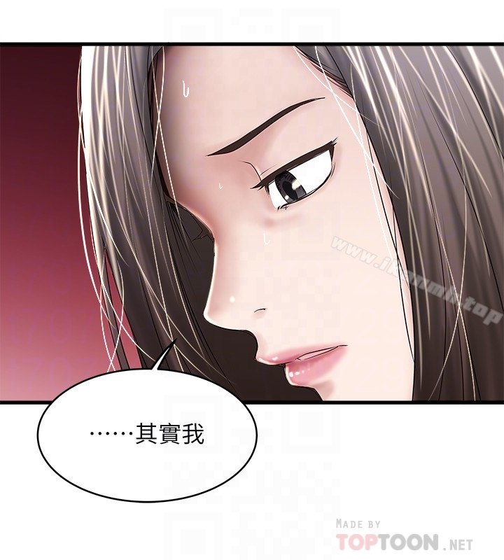 韩国漫画下女,初希韩漫_下女,初希-第49话-想染指花瑛的男人们在线免费阅读-韩国漫画-第25张图片