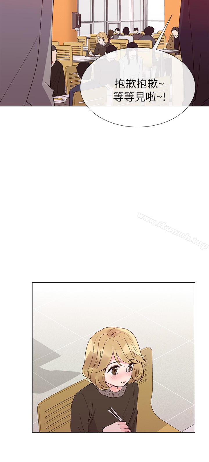 韩国漫画重考生韩漫_重考生-第35话-取悦双方的肢体互动在线免费阅读-韩国漫画-第18张图片