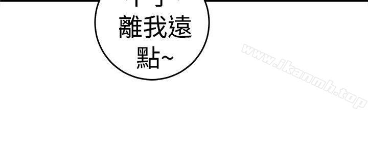 韩国漫画前男友前女友(完结)韩漫_前男友前女友(完结)-第45话-沉沦性感宗教(下)在线免费阅读-韩国漫画-第21张图片