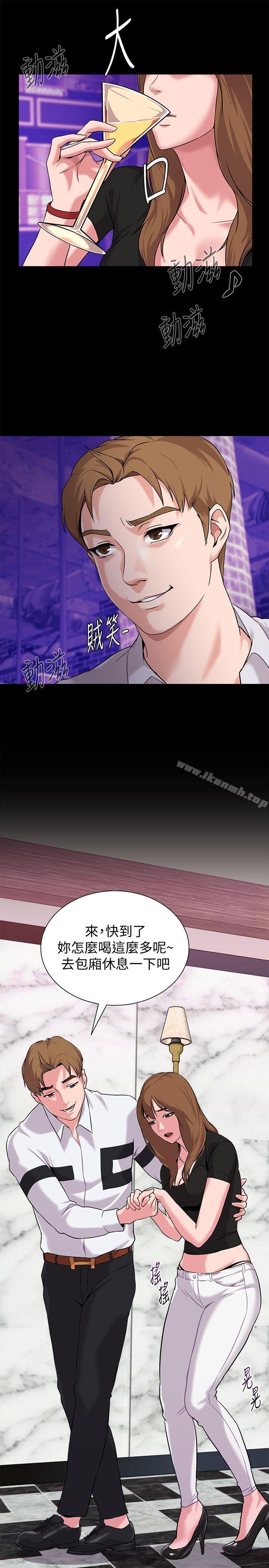 韩国漫画堕落教师韩漫_堕落教师-第5话-和老师单独在家…在线免费阅读-韩国漫画-第29张图片