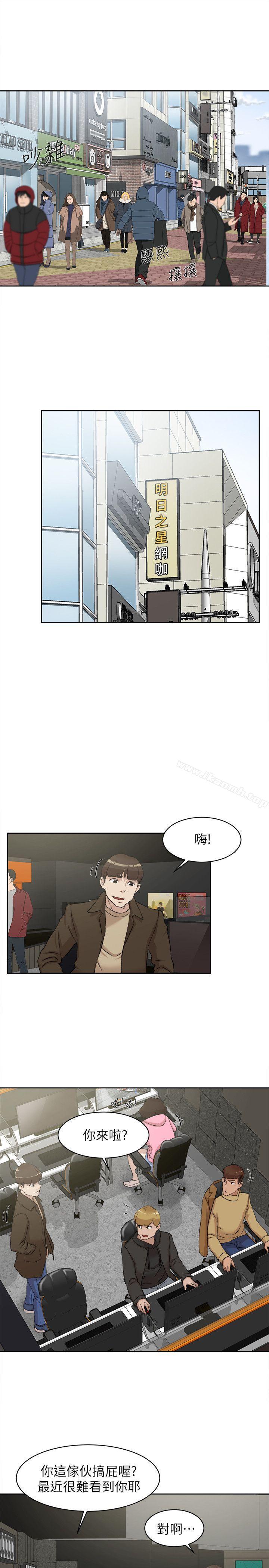 韩国漫画她的高跟鞋(无删减)韩漫_她的高跟鞋(无删减)-第84话-快用你的那里让我高潮在线免费阅读-韩国漫画-第25张图片