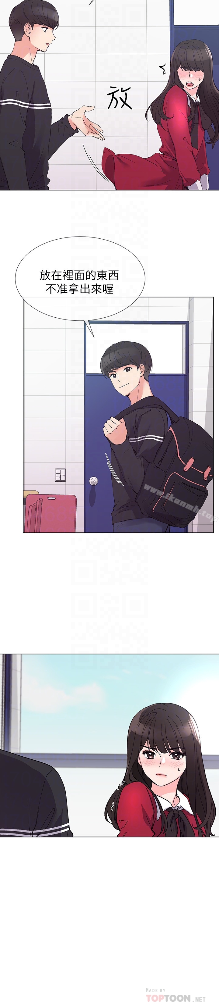 韩国漫画重考生韩漫_重考生-第38话-丹雅的身体受到赫洲控制在线免费阅读-韩国漫画-第15张图片