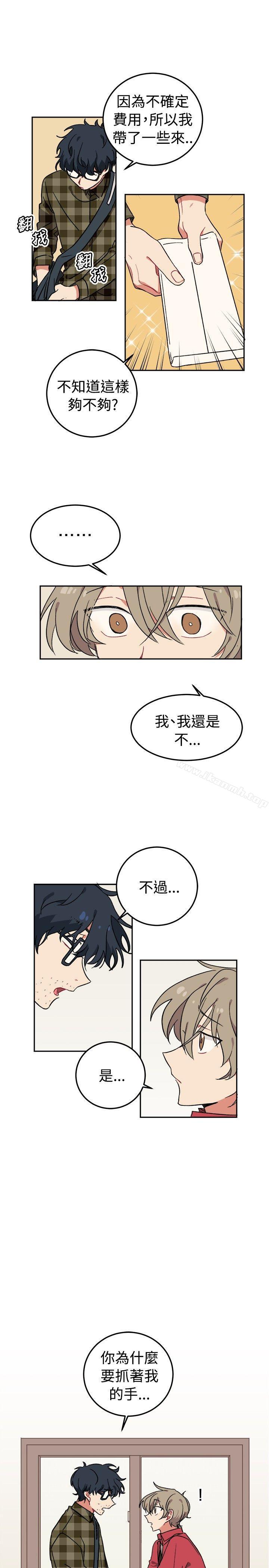 韩国漫画[BL]一不小心掰弯你韩漫_[BL]一不小心掰弯你-第2话在线免费阅读-韩国漫画-第12张图片