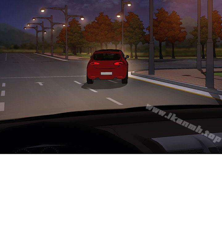 韩国漫画致命游戏韩漫_致命游戏-第8话-警察登门查访在线免费阅读-韩国漫画-第4张图片