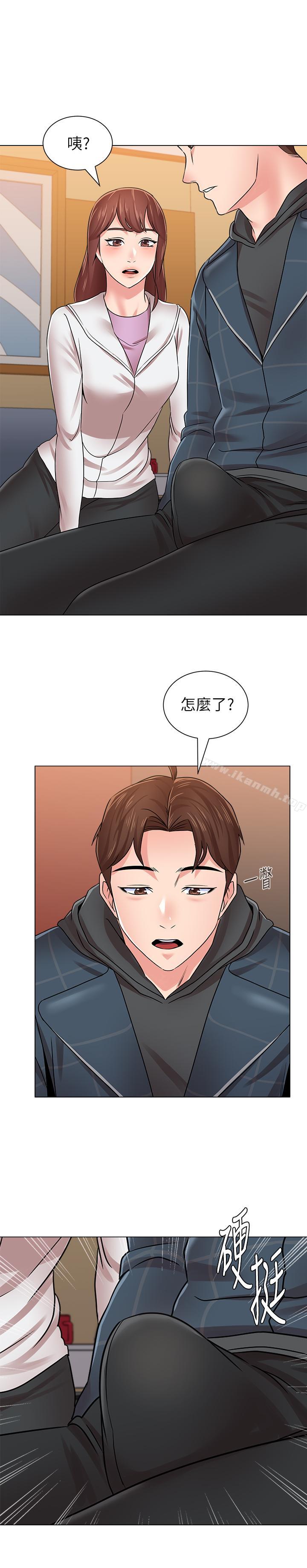 韩国漫画堕落教师韩漫_堕落教师-第49话-闷骚的女孩在线免费阅读-韩国漫画-第1张图片