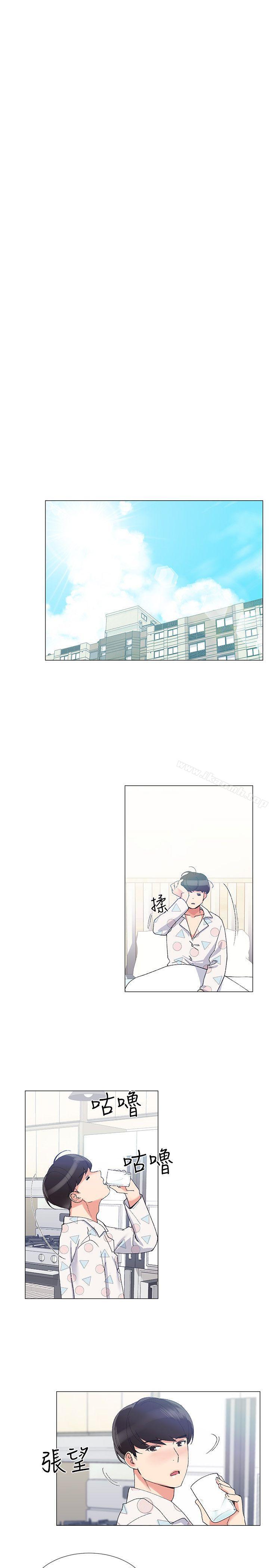 韩国漫画重考生韩漫_重考生-第4话-赫洲想尝试的体位在线免费阅读-韩国漫画-第19张图片