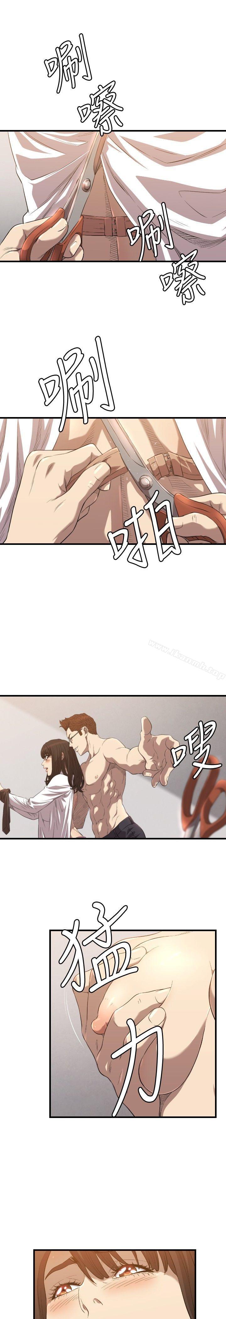 韩国漫画索多玛俱乐部(完结)韩漫_索多玛俱乐部(完结)-第15话在线免费阅读-韩国漫画-第4张图片