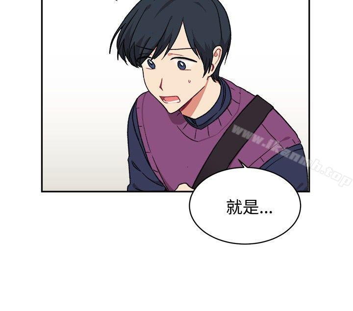 韩国漫画[BL]一不小心掰弯你韩漫_[BL]一不小心掰弯你-第15话在线免费阅读-韩国漫画-第14张图片