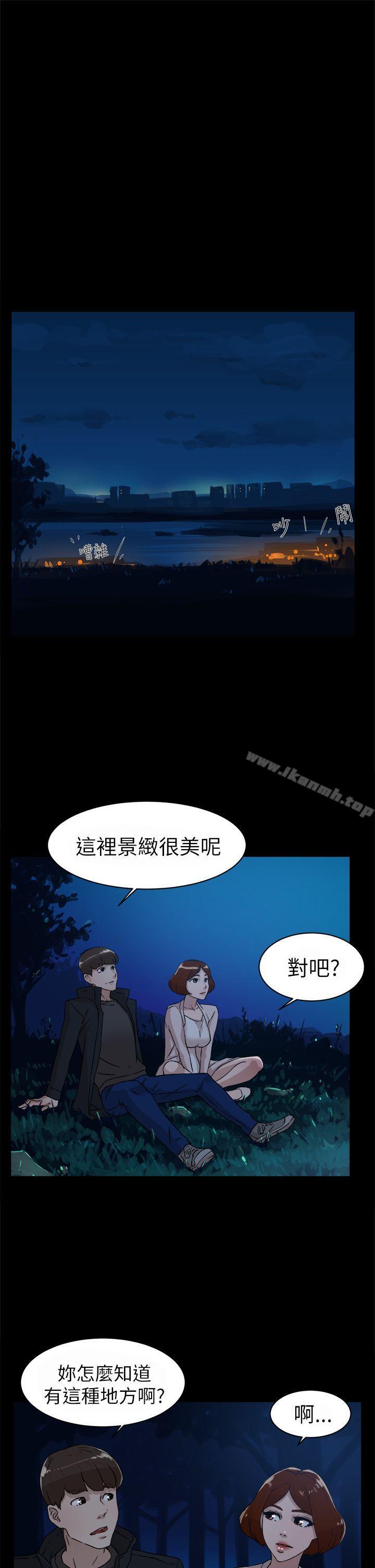 韩国漫画她的高跟鞋(无删减)韩漫_她的高跟鞋(无删减)-第42话在线免费阅读-韩国漫画-第9张图片