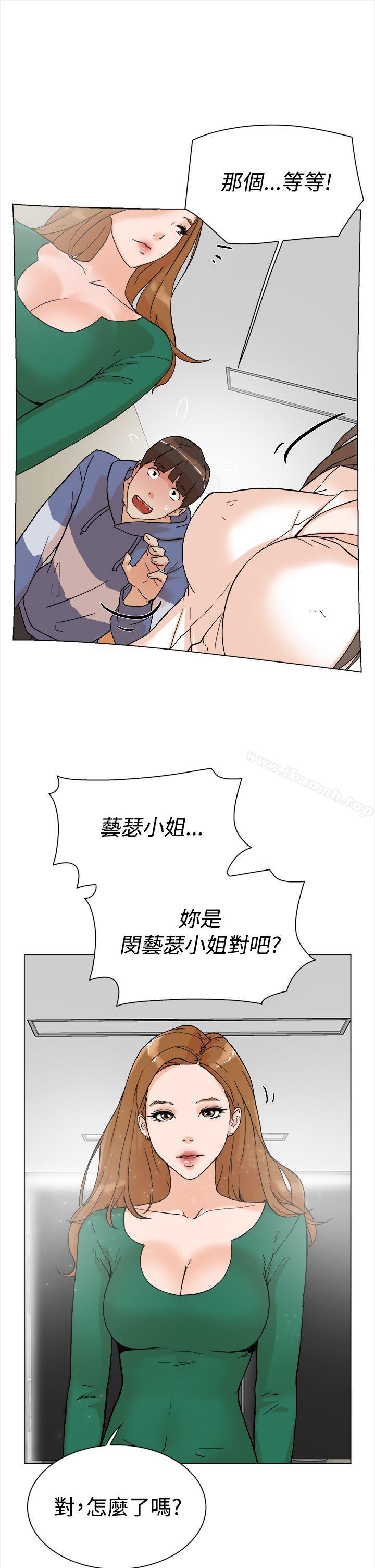 韩国漫画她的高跟鞋(无删减)韩漫_她的高跟鞋(无删减)-第3话在线免费阅读-韩国漫画-第36张图片