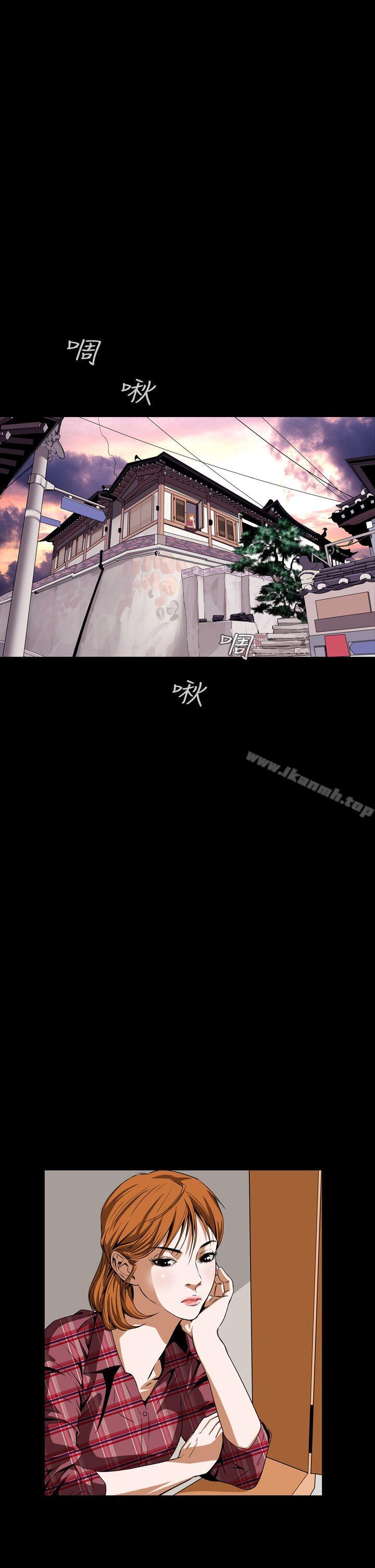 韩国漫画恶梦(完结)韩漫_恶梦(完结)-第4话在线免费阅读-韩国漫画-第1张图片