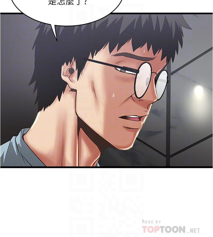 韩国漫画下女,初希韩漫_下女,初希-第73话-被撕烂的紧身裤在线免费阅读-韩国漫画-第18张图片