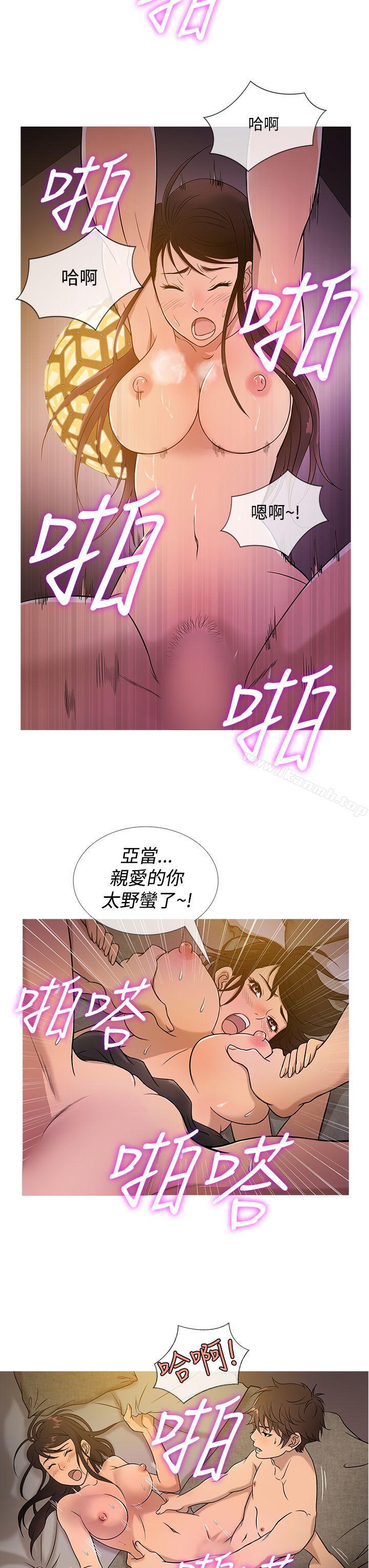 韩国漫画鸭王（无删减）韩漫_鸭王（无删减）-第18话在线免费阅读-韩国漫画-第7张图片