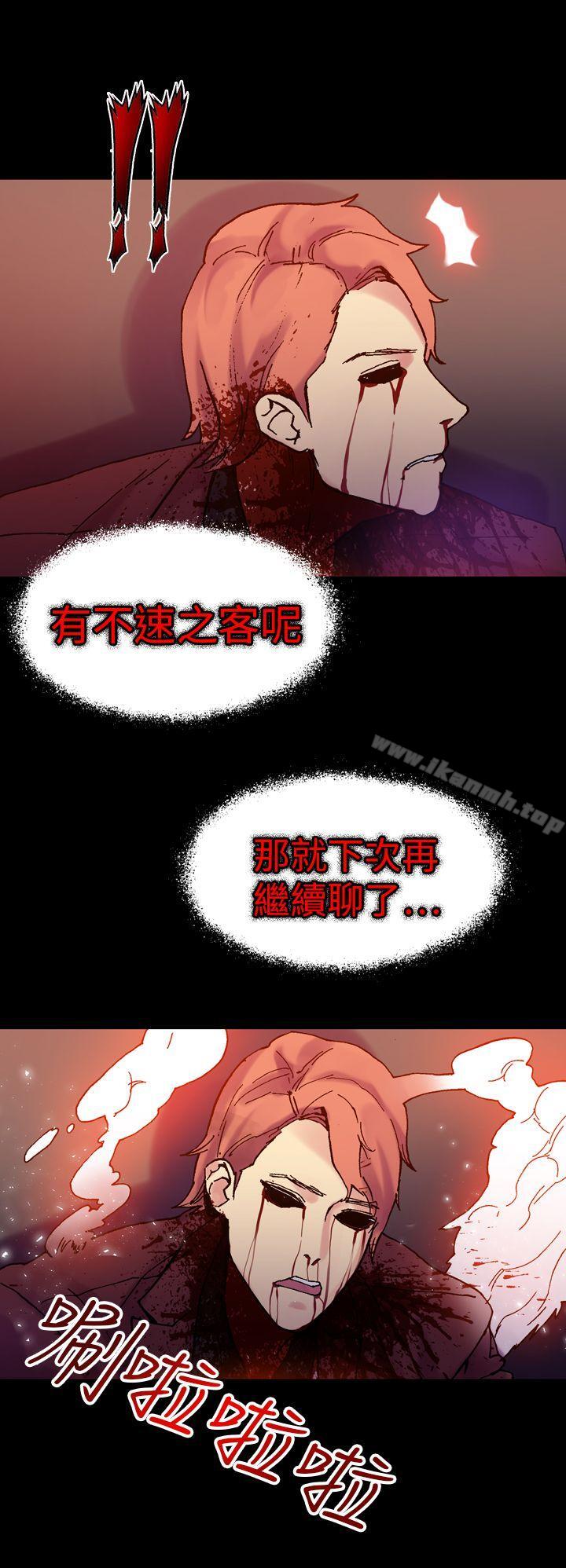 韩国漫画幻想中的她(完结)韩漫_幻想中的她(完结)-第17话在线免费阅读-韩国漫画-第1张图片