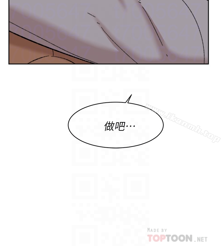 韩国漫画她的高跟鞋(无删减)韩漫_她的高跟鞋(无删减)-第103话-跟我上床吧在线免费阅读-韩国漫画-第33张图片