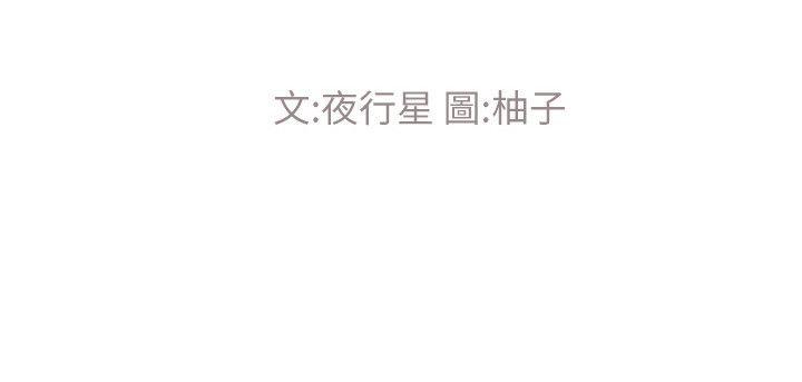 韩国漫画重考生韩漫_重考生-第14话-姐姐以后会多教你在线免费阅读-韩国漫画-第3张图片
