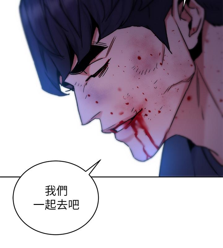 韩国漫画致命游戏韩漫_致命游戏-第42话-赌上性命的对决在线免费阅读-韩国漫画-第21张图片