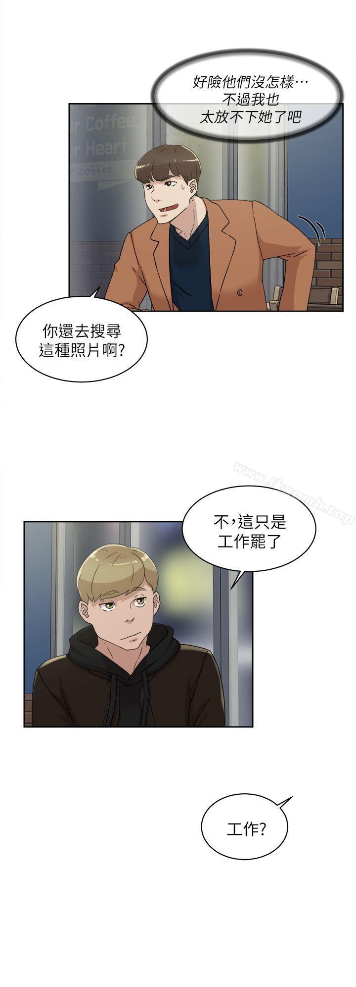 韩国漫画她的高跟鞋(无删减)韩漫_她的高跟鞋(无删减)-第77话-让我忘了一切吧在线免费阅读-韩国漫画-第16张图片