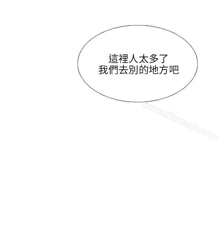 韩国漫画小裤裤精灵韩漫_小裤裤精灵-第25话在线免费阅读-韩国漫画-第5张图片