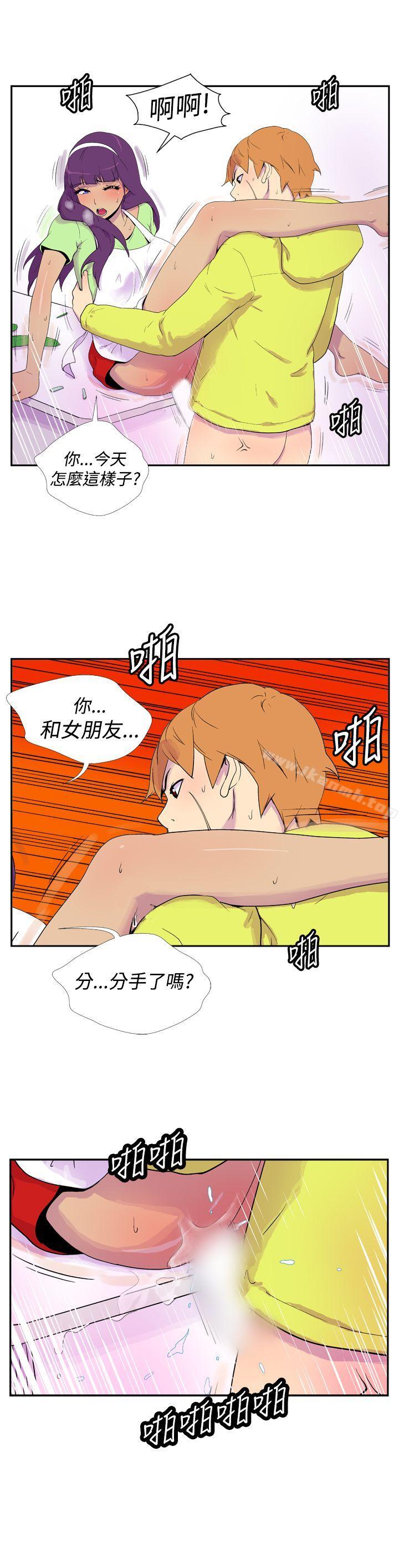 韩国漫画她的秘密空间(完结)韩漫_她的秘密空间(完结)-第三十一话在线免费阅读-韩国漫画-第3张图片