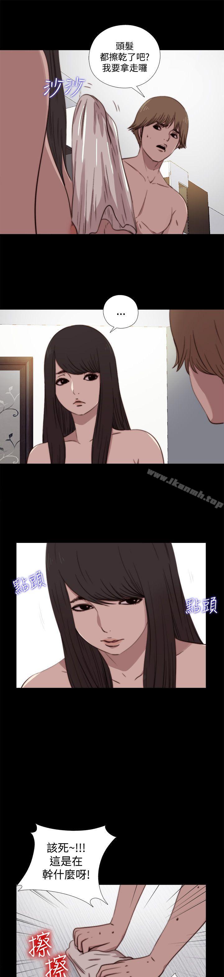 韩国漫画傀儡玛莉韩漫_傀儡玛莉-第6话在线免费阅读-韩国漫画-第12张图片