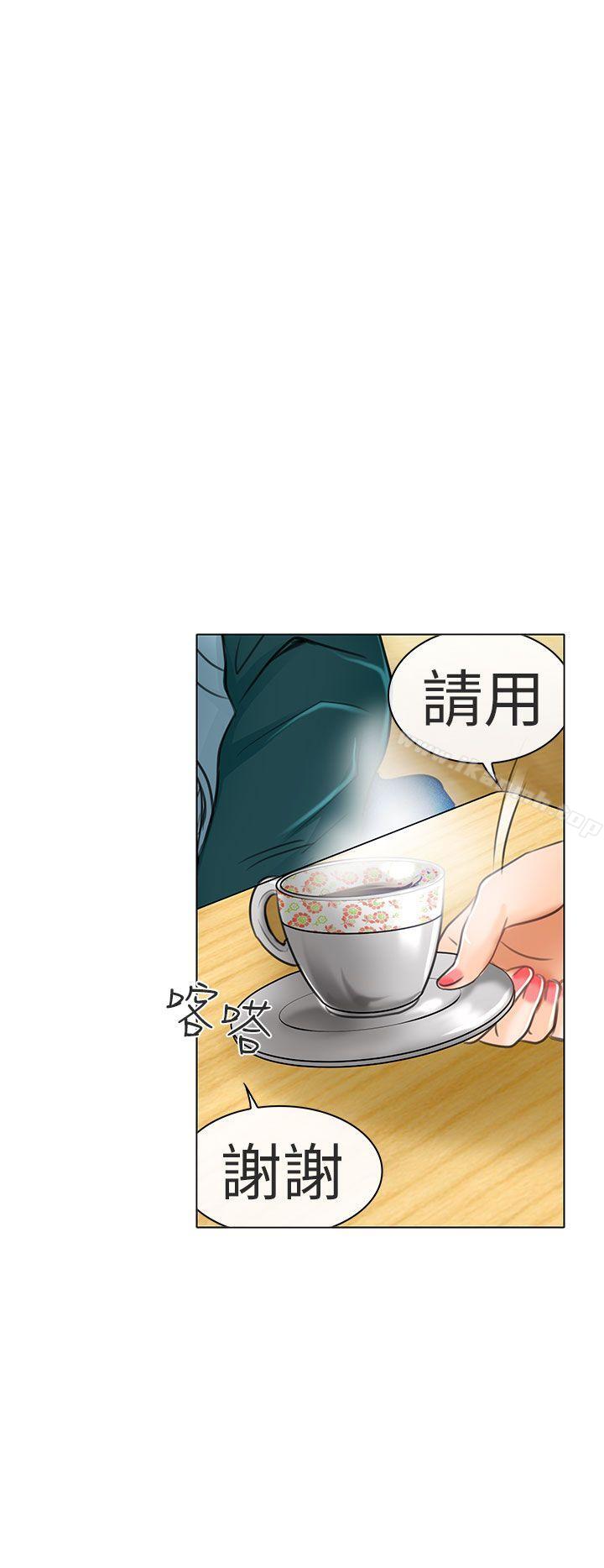 韩国漫画夏美我的爱韩漫_夏美我的爱-第21话在线免费阅读-韩国漫画-第16张图片