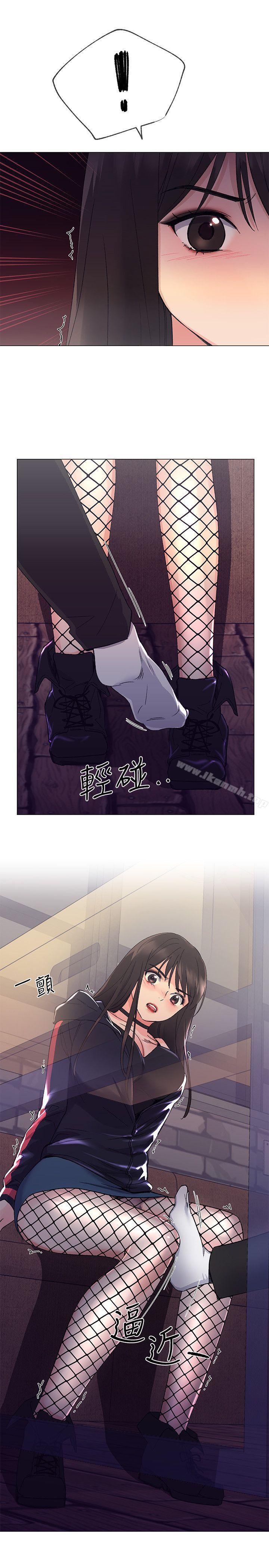 韩国漫画重考生韩漫_重考生-第17话-我想…试试看在线免费阅读-韩国漫画-第1张图片