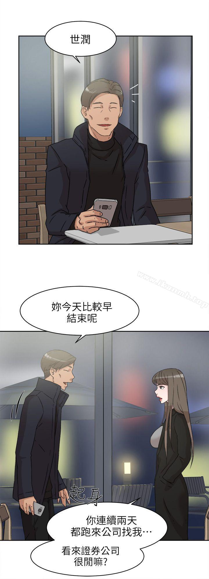 韩国漫画她的高跟鞋(无删减)韩漫_她的高跟鞋(无删减)-第47话在线免费阅读-韩国漫画-第30张图片