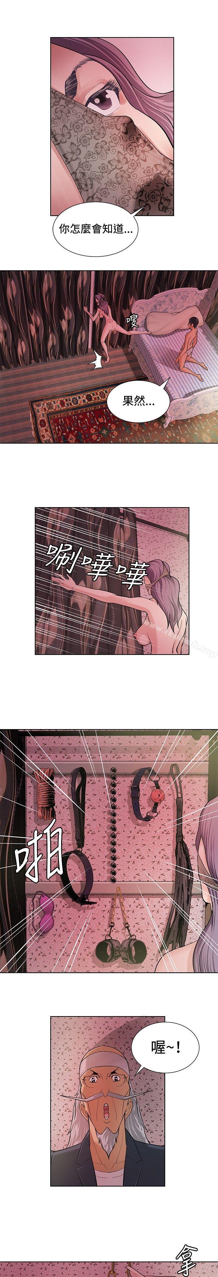 韩国漫画催眠师韩漫_催眠师-第6话在线免费阅读-韩国漫画-第13张图片