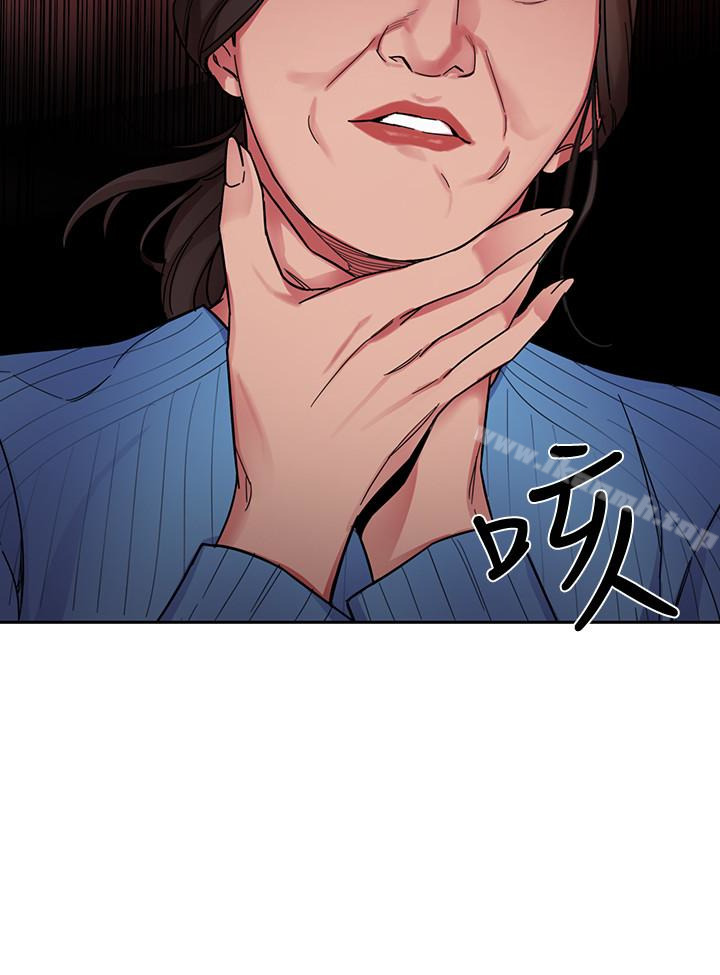 韩国漫画致命游戏韩漫_致命游戏-第27话-我想在妳的床上跟妳做爱在线免费阅读-韩国漫画-第36张图片