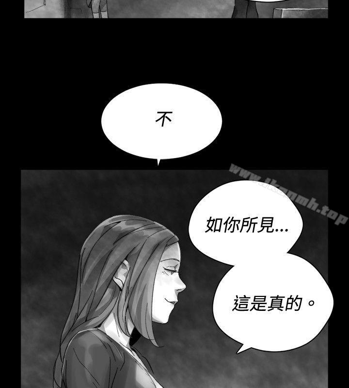 韩国漫画Video(完结)韩漫_Video(完结)-Ep.1-同床异梦31在线免费阅读-韩国漫画-第6张图片