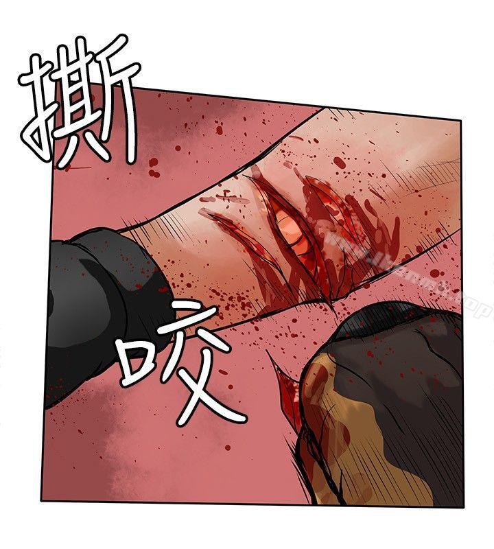 韩国漫画野兽韩漫_野兽-第22话在线免费阅读-韩国漫画-第6张图片