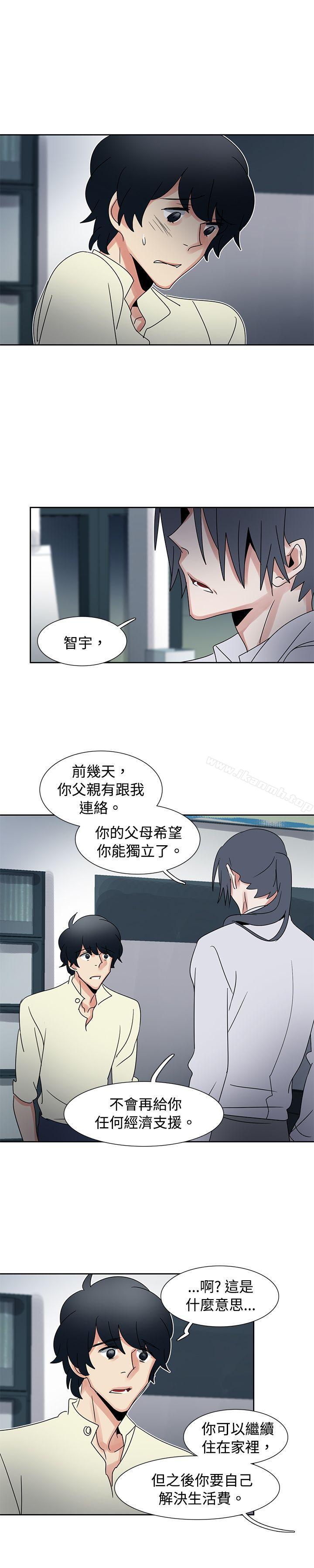 韩国漫画欧菲莉亚(完结)韩漫_欧菲莉亚(完结)-第35话在线免费阅读-韩国漫画-第12张图片