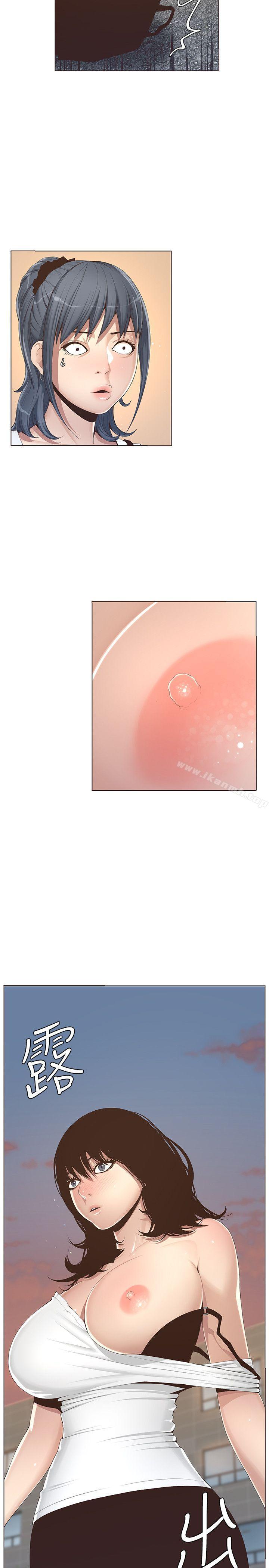 韩国漫画姐妹与继父韩漫_姐妹与继父-第1话-让男人们动心的女人在线免费阅读-韩国漫画-第15张图片