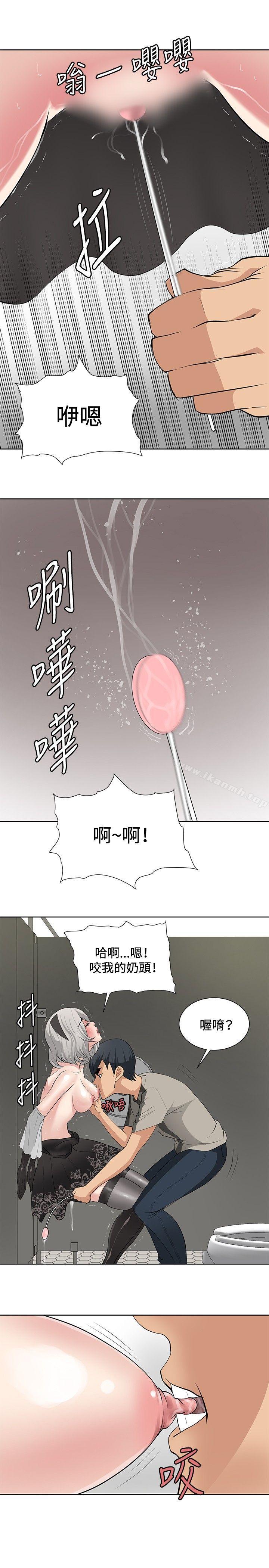 韩国漫画催眠师韩漫_催眠师-第18话在线免费阅读-韩国漫画-第9张图片