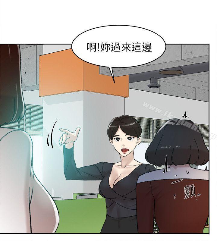 韩国漫画她的高跟鞋(无删减)韩漫_她的高跟鞋(无删减)-第90话-新实习生郑悦萝在线免费阅读-韩国漫画-第28张图片