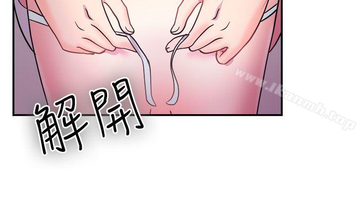 韩国漫画前男友前女友(完结)韩漫_前男友前女友(完结)-第5话-在夏日海边巧遇前女友(中)在线免费阅读-韩国漫画-第14张图片