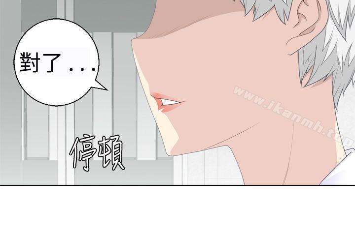 韩国漫画为爱而生-法兰克赵韩漫_为爱而生-法兰克赵-第15话在线免费阅读-韩国漫画-第6张图片