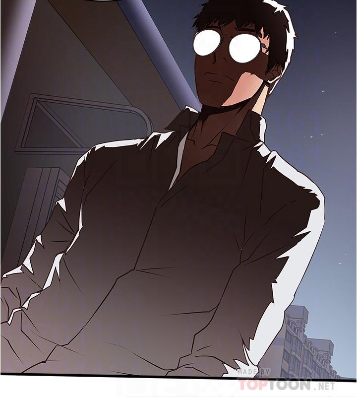 韩国漫画下女,初希韩漫_下女,初希-第80话-从一开始就有计划的接近在线免费阅读-韩国漫画-第4张图片