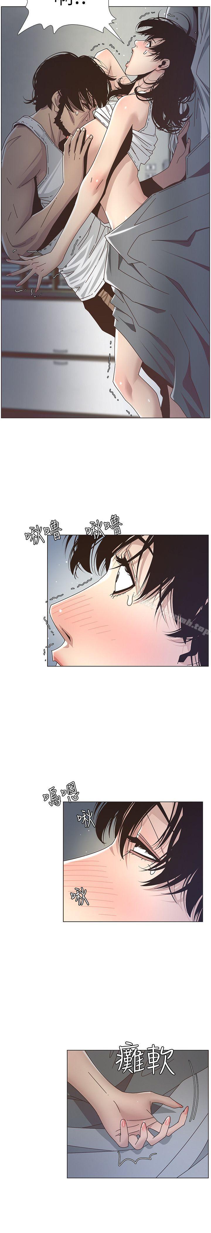 韩国漫画姐妹与继父韩漫_姐妹与继父-第14话-我也有感觉了…在线免费阅读-韩国漫画-第6张图片