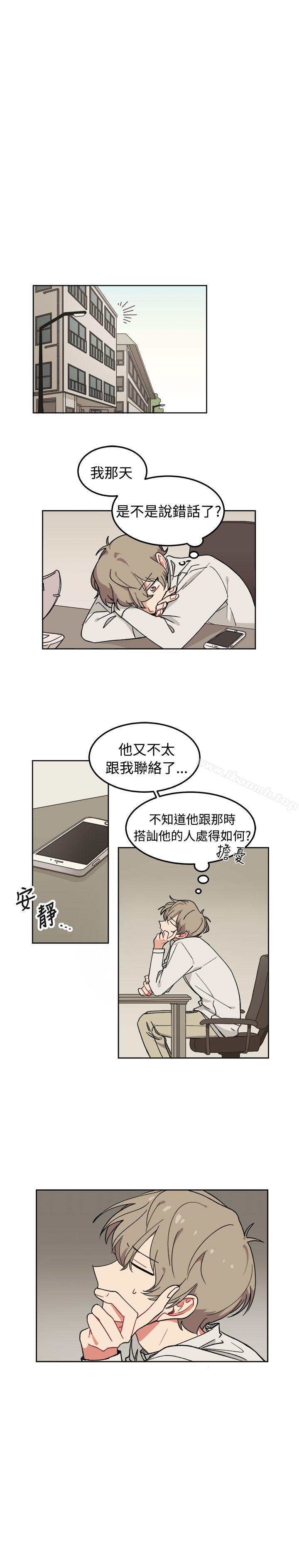 韩国漫画[BL]一不小心掰弯你韩漫_[BL]一不小心掰弯你-第6话在线免费阅读-韩国漫画-第11张图片