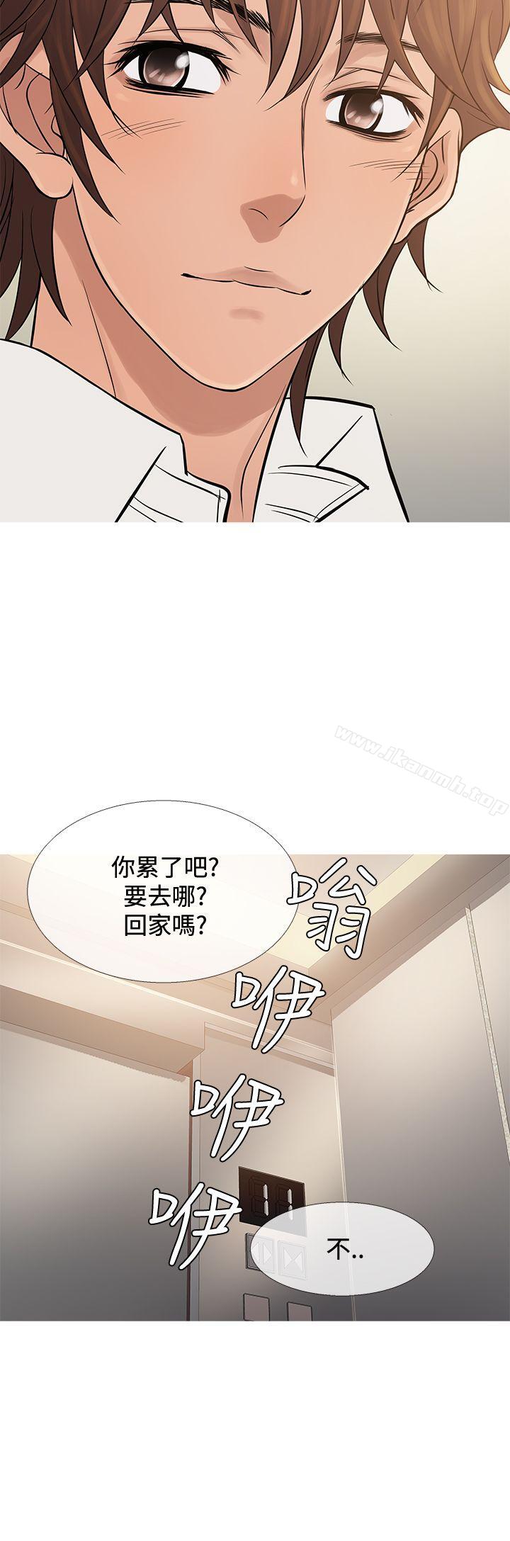 韩国漫画鸭王（无删减）韩漫_鸭王（无删减）-第68话在线免费阅读-韩国漫画-第24张图片